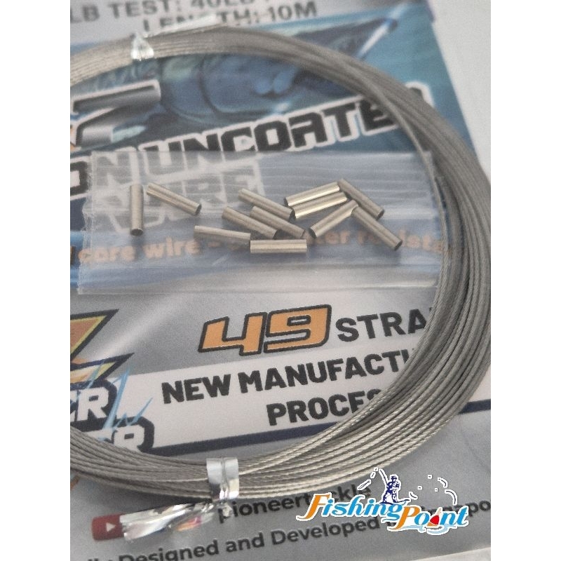 สลิงเปลือยไพโอเนียร์ Pioneer 7x7 uncoated 49 stand 1 ม้วนยาว 10 เมตร