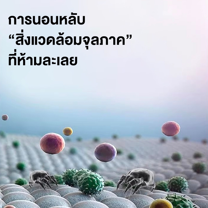 ปลอกหมอน 110*22cm ปลอกหมอนบอดี กันไรฝุ่น สีเทาเข้ม กันเลอะ ปลอกหมอนข้างใหญ่ - รูปที่ 6