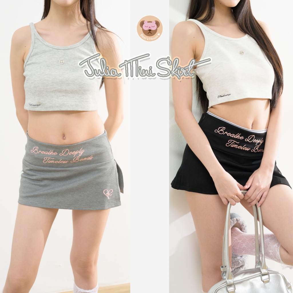 Julia Mini Skirt กระโปรงเอวต่ำ ปักตัวอักษรสีชมพูงานป้าย