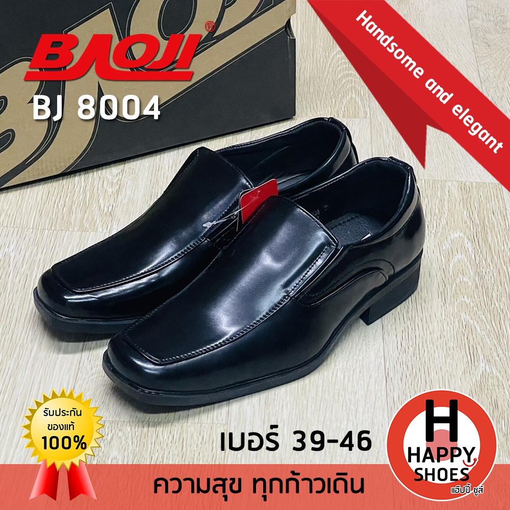[🥇บาโอจิแท้100%🔢ไซส์39-46🆓ฟรี...ถุงเท้า 1 คู่] BAOJI รองเท้าคัทชู รองเท้าหนังหุ้มส้น คัตชูชาย รุ่น B