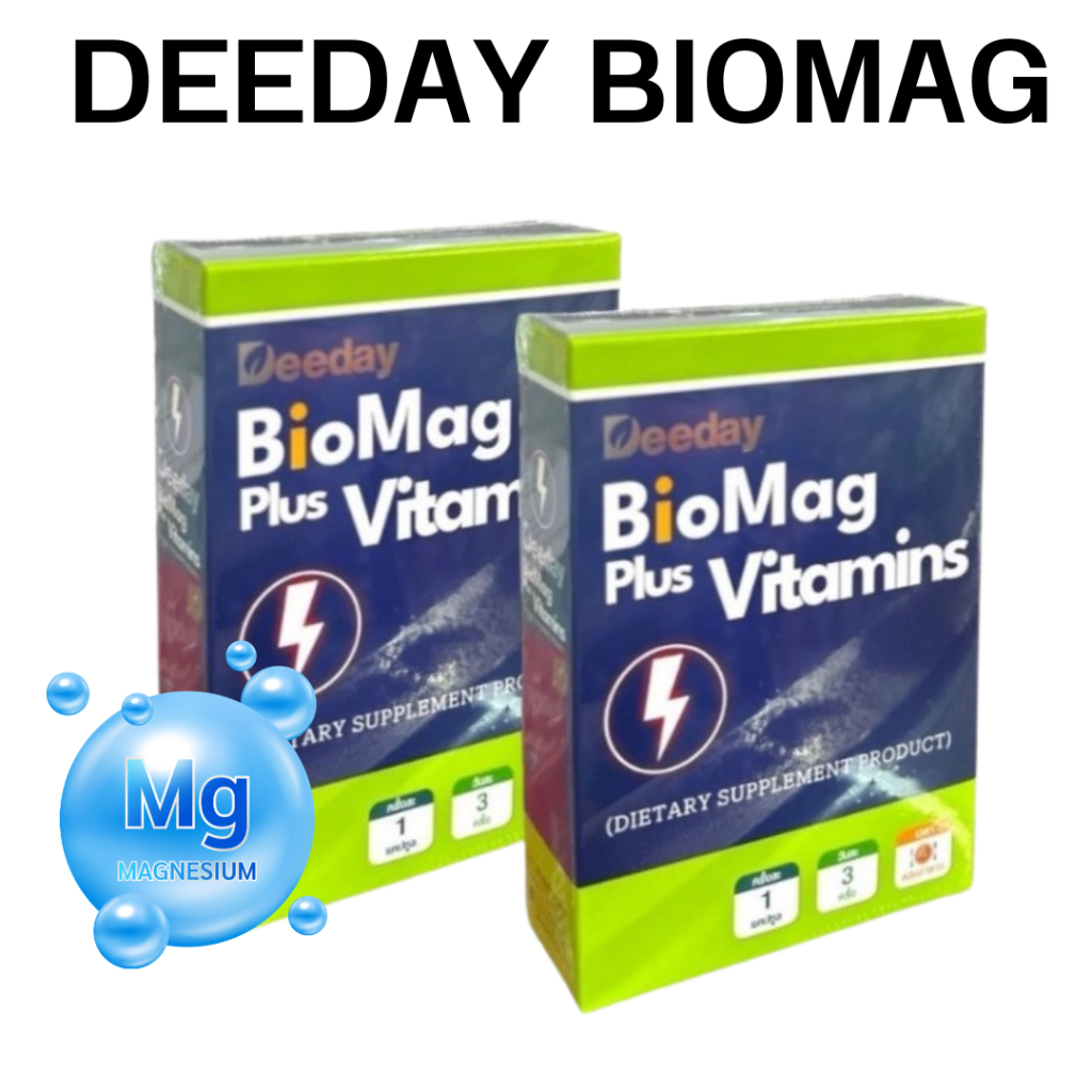 DEEDAY BioMag Bio Mag Plus Vitamins 30 แคปซูล #12095