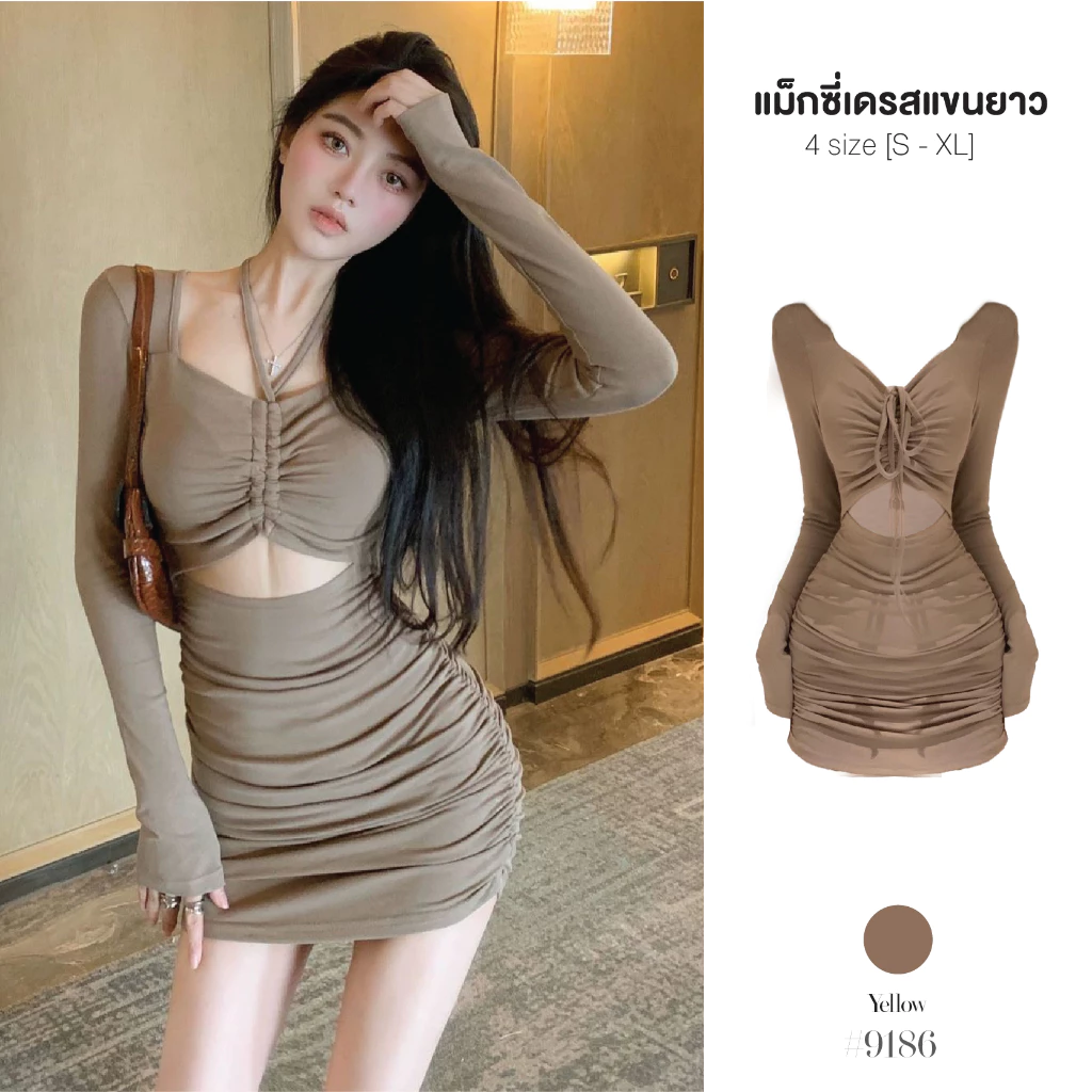 มินิเดรสแขนยาว สีดำ แต่งเชือกรูดกลางอก ใส่เป็นสายคล้องคอได้ เอวเว้าเซ็กซี่ กระโปรงสม็อคด้านข้าง #9186