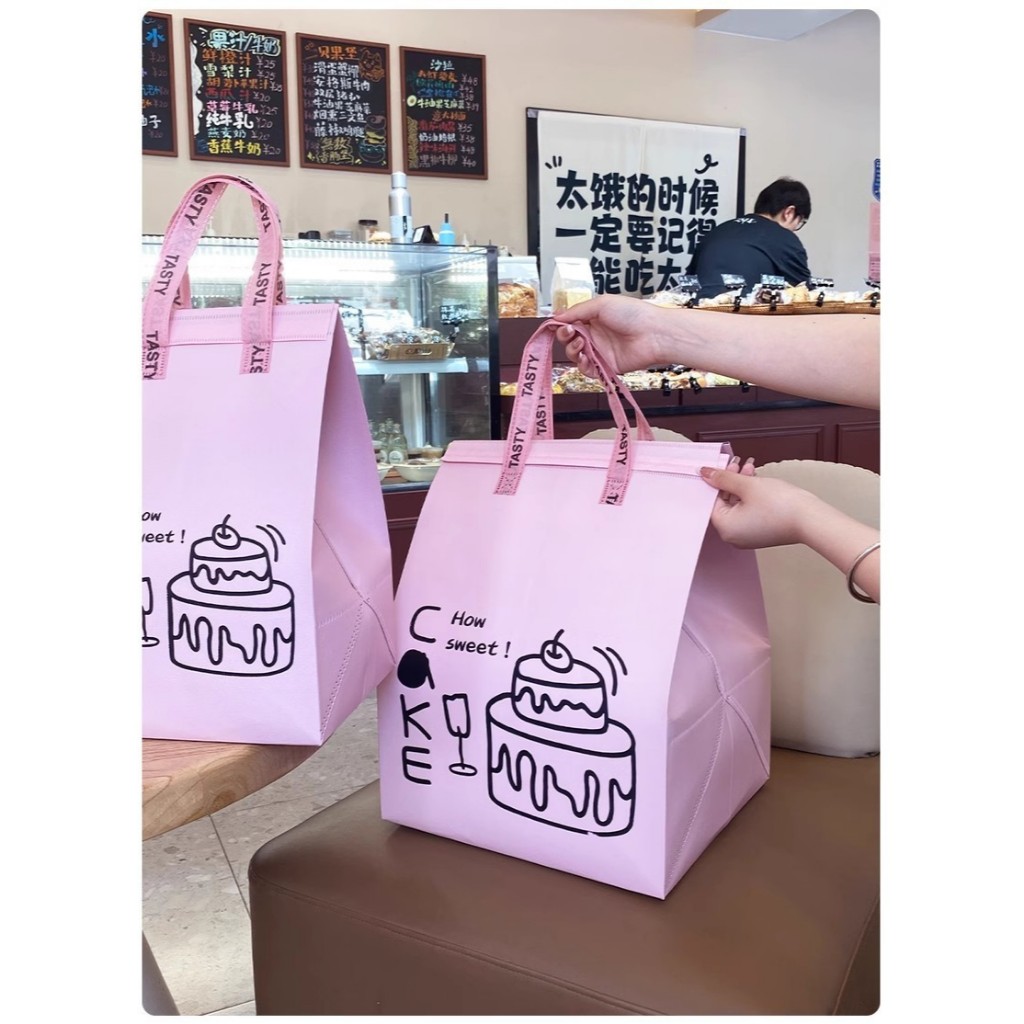 ถุงหิ้วเก็บอุณหภูมิ ฝากาว บุฟอยล์ เคลือบกันน้ำ สำหรับเค้กปอนด์ 1 ปอนด์ เค้ก 6 นิ้ว สามารถสกรีนโลโก้ได้