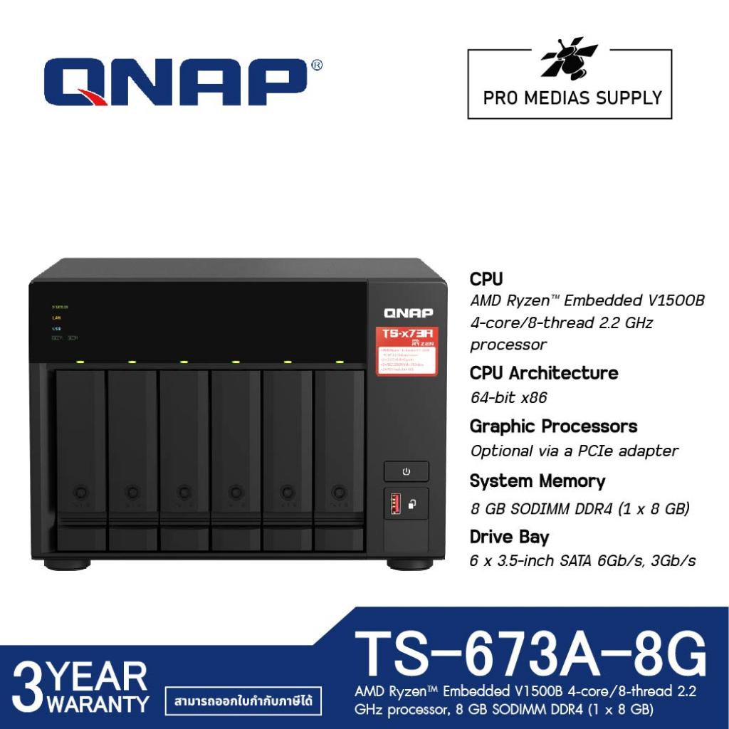 QNAP TS-673A-8G AMD Ryzen V1500B 6-Bay NAS with 2.5GbE