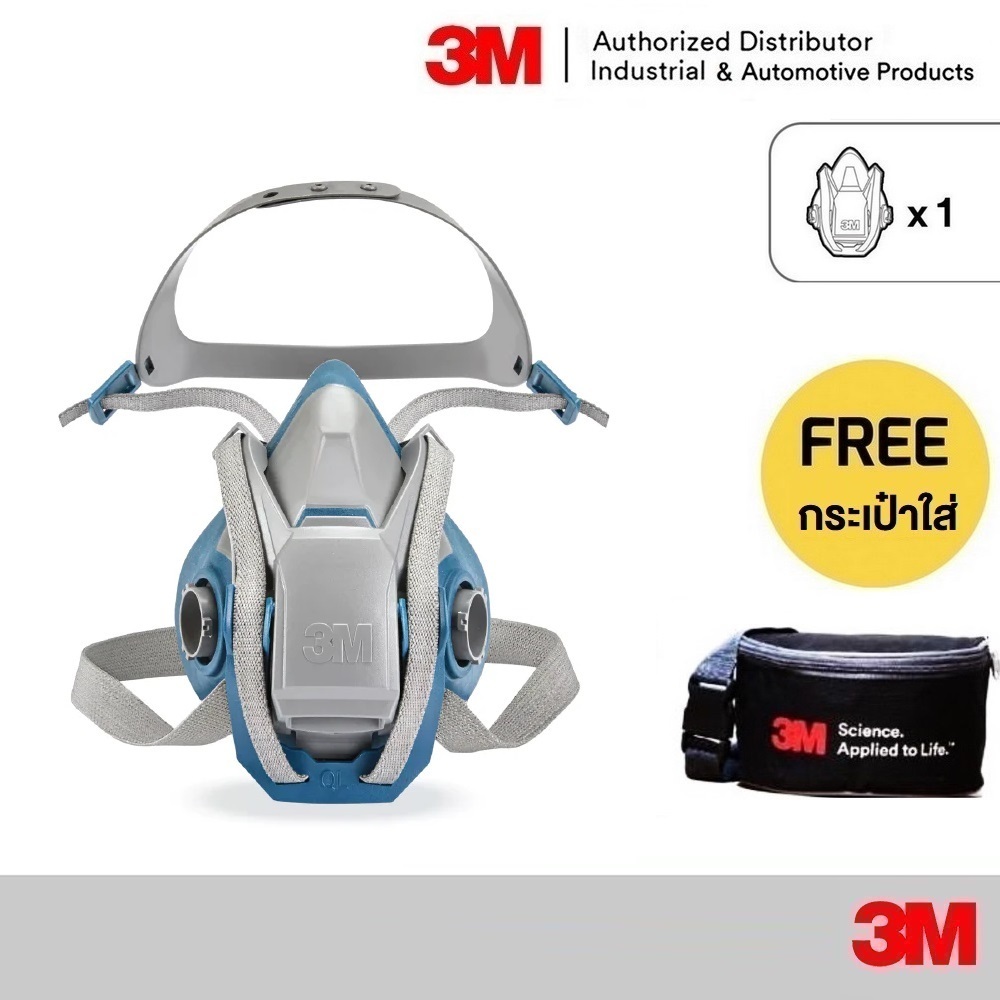 3M หน้ากากครึ่งหน้า 6501QL/6502QL/6503QL Rugged Comfort Quick Latch Half Facepiece Reusable Respirat