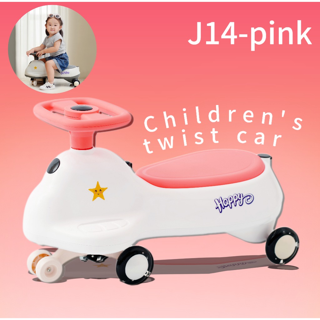 New!! รถดุ๊กดิ๊ก รถดุ๊กดิ๊กสำหรับเด็ก รถขาไถเด็ก รับน้ำหนักได้ 50 kg. มีไฟมีเสียงเพลง รุ่น J14