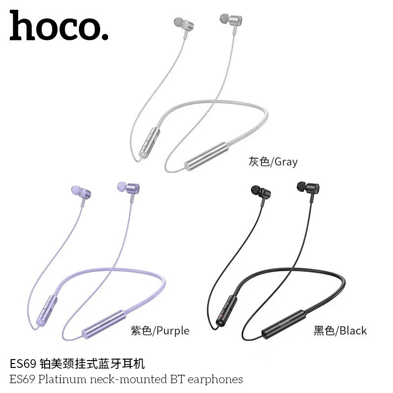 Hoco ES69 หูฟังบลูทูธไร้สาย TWS BT V5.3 แบบคล้องคอ สำหรับออกกำลังกาย Easy sound sports earphones