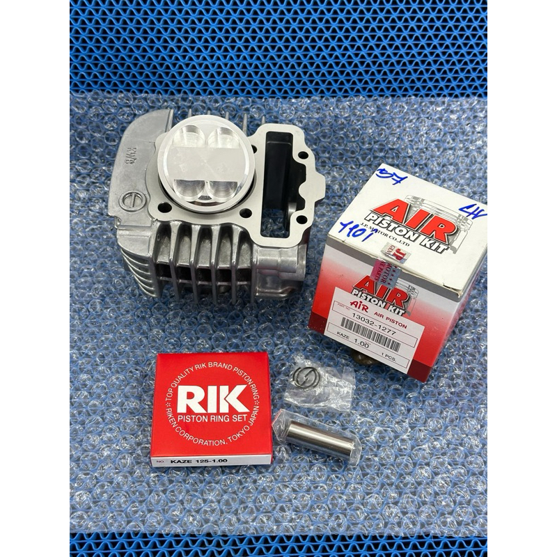 เสื้อ110i ลูก57/4วาล์ว พร้อมลูกปาดหลบวาล์ว4วาวปลอกนอกโต60มิล