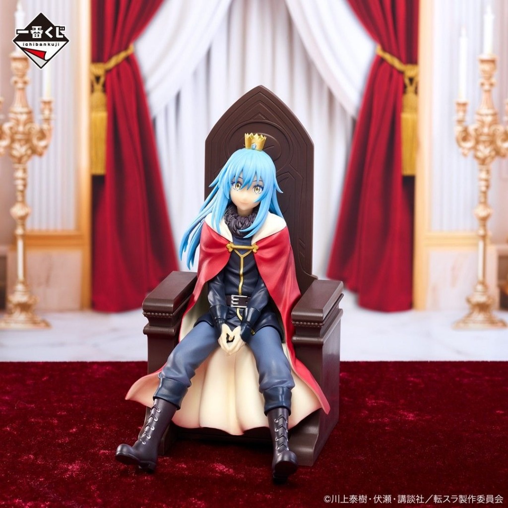 พร้อมส่ง/โมเดลริมุรุ มือ1(แกะเช็ค)งานแท้ lot.jp/ ichibankuji  - Rising Star Rimuru Tempest