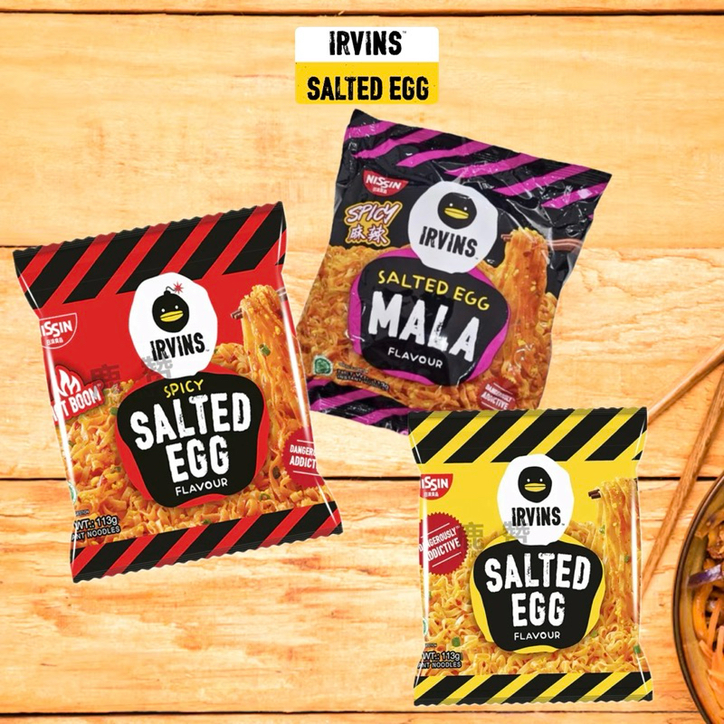NISSIN SALTED EGG INSTANT NOODLE (Halal) บะหมี่แห้งกึ่งสำเร็จรูปรสไข่เค็ม น้ำหนัก 113 กรัม มี 3 รส