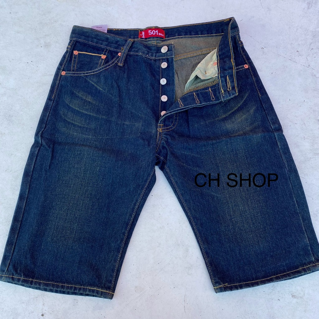 กางเกงขาสั่นสำหรับผู้ชาย สีสนิมกับสีไบโอ ผ้านิ่มริมแดง เป้านกระดุม เนือผ้าสวยสวมใส่สบายไม่อึดอัดค่ะ