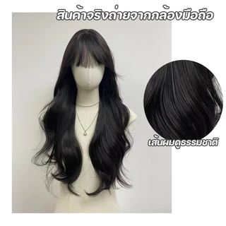 วิกผม วิกผมลอน วิกผมผู้หญิง แฮร์พีชผมลอน ผมลอนใหญ่ หน้าม้าซีทรู สีน้ำตาลเข้ม ยาว70cm แถมฟรีเน็ตผมและหวี พร้อมส่งไว