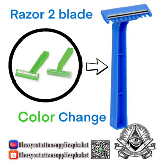 Razor  มีดโกน 🪒สีน้ำเงิน
