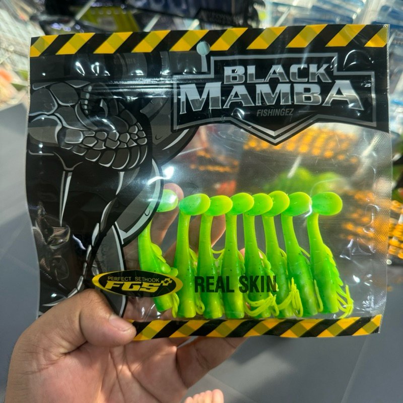 ปลายาง มาเอบิ Fishingez