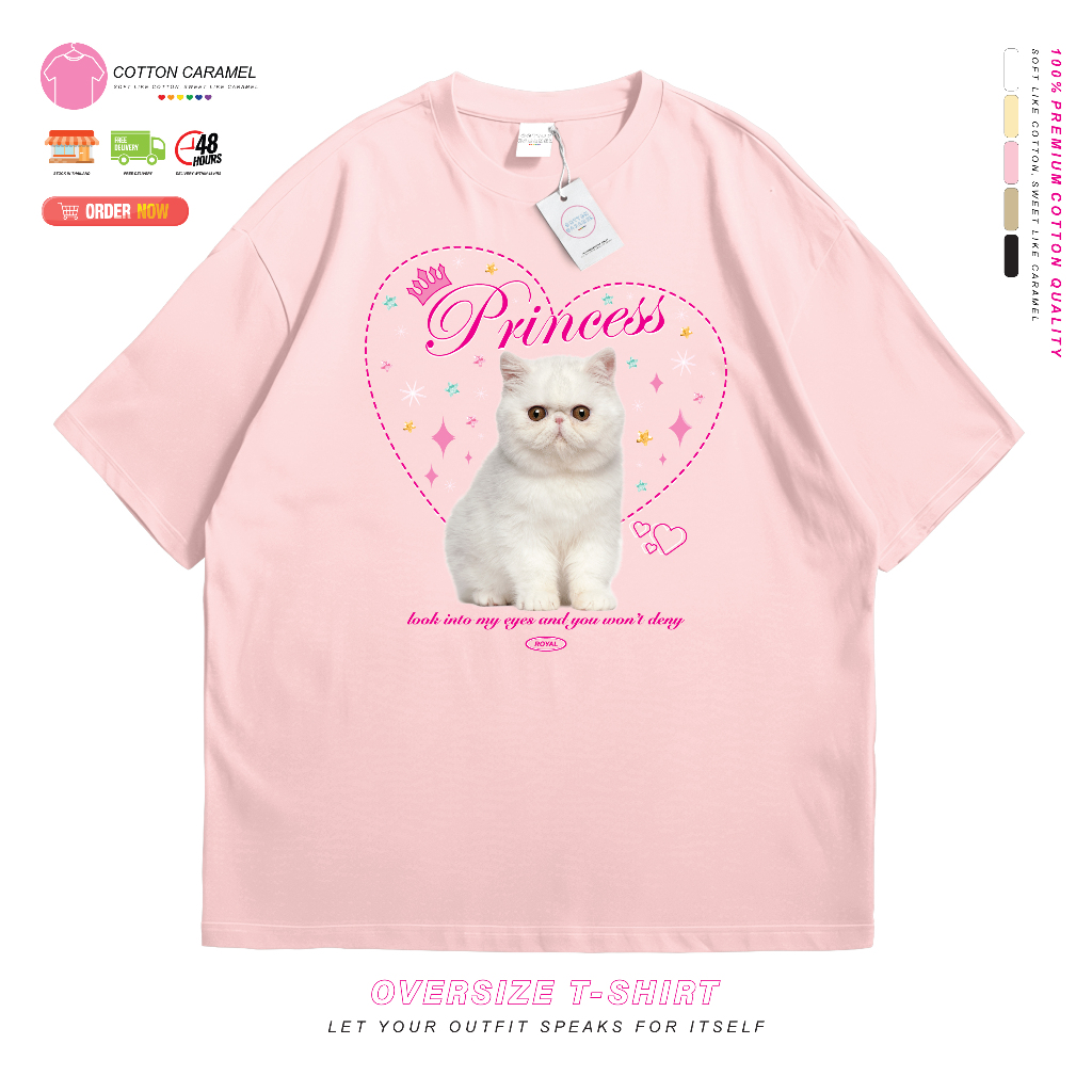 เสื้อยืดโอเวอร์ไซต์ Oversize แนวเกาหลี ลายน่ารัก มีบริการเก็บเงินปลายทาง (C-015)