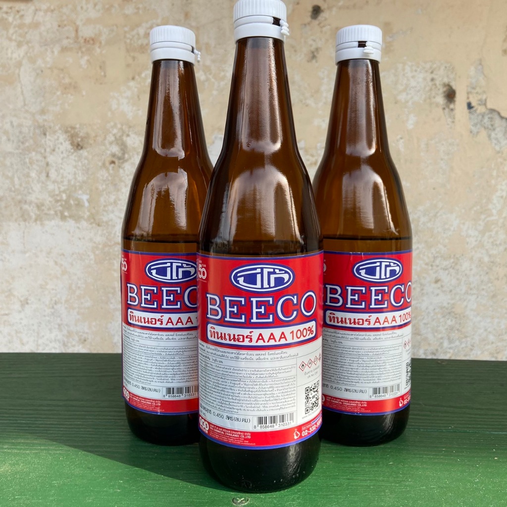ทินเนอร์ AAA BEECO ขวด 0.45ลิตร