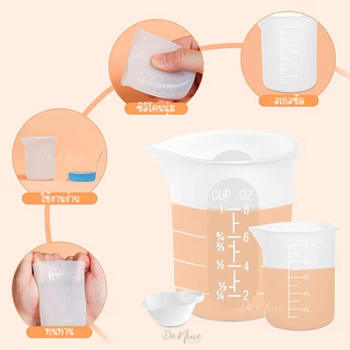 พร้อมส่ง!! บิ๊กเกอร์ ซิลิโคน ถ้วย หัวใจ กลม 30 50 100 250 ml. (02DY002)