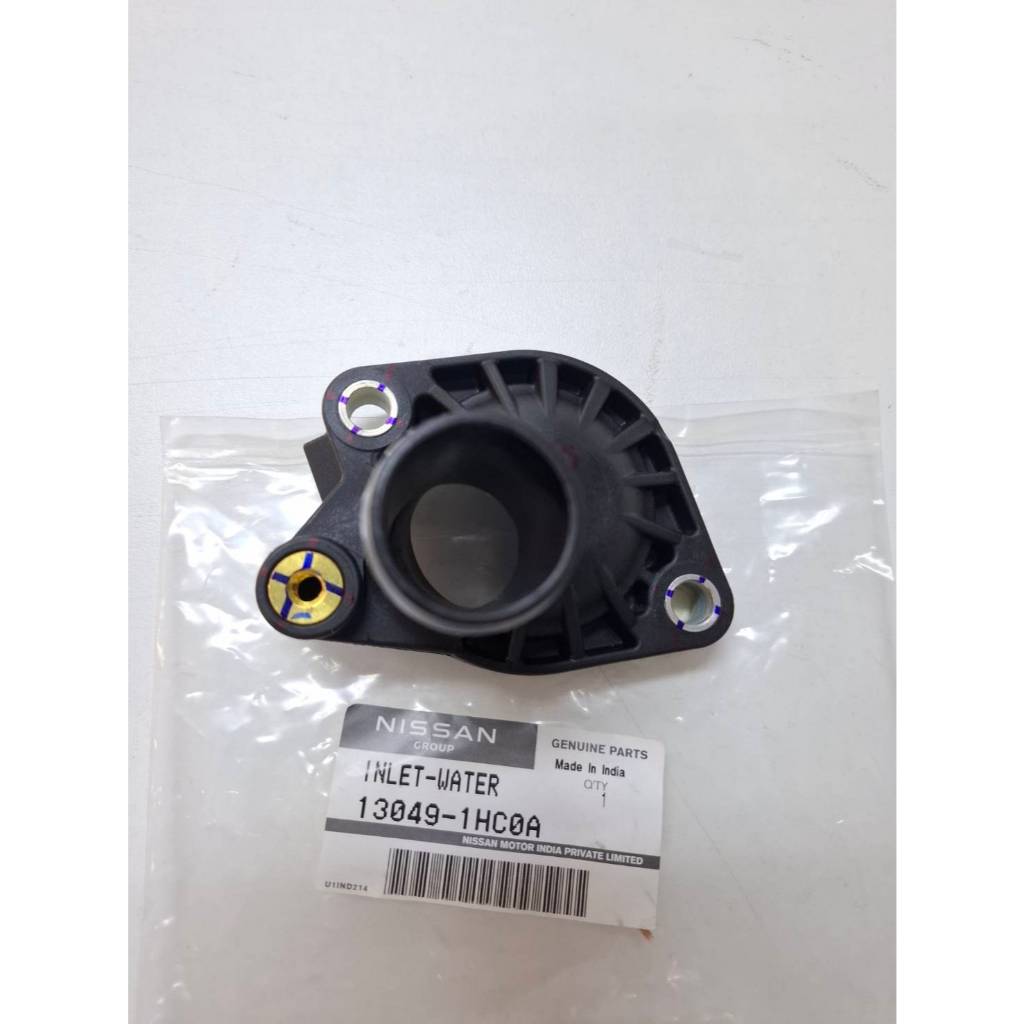 ท่อน้ำเข้าเครื่อง NISSAN MARCH K13 , ALMERA N17 , NOTE E12T , HR12DE INLET-WATER  13049-1HC0A