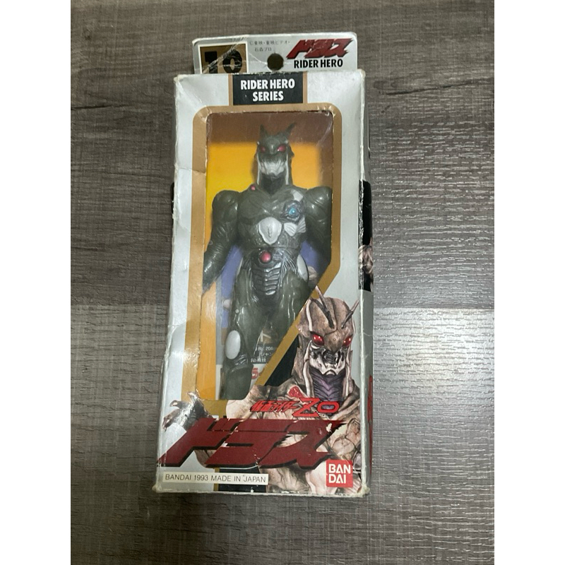 Soft vynyl ตัวร้ายจาก คาเมน ไรเดอร์ ZO