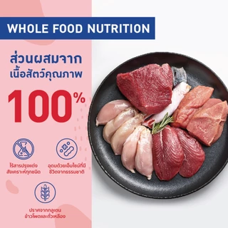 เคลลี่แอนด์โค คาร์นิไบท์ (Carni-bite) ขนมฟรีซดรายนิ่มสำหรับสุนัข ขนาด 10 กรัม
