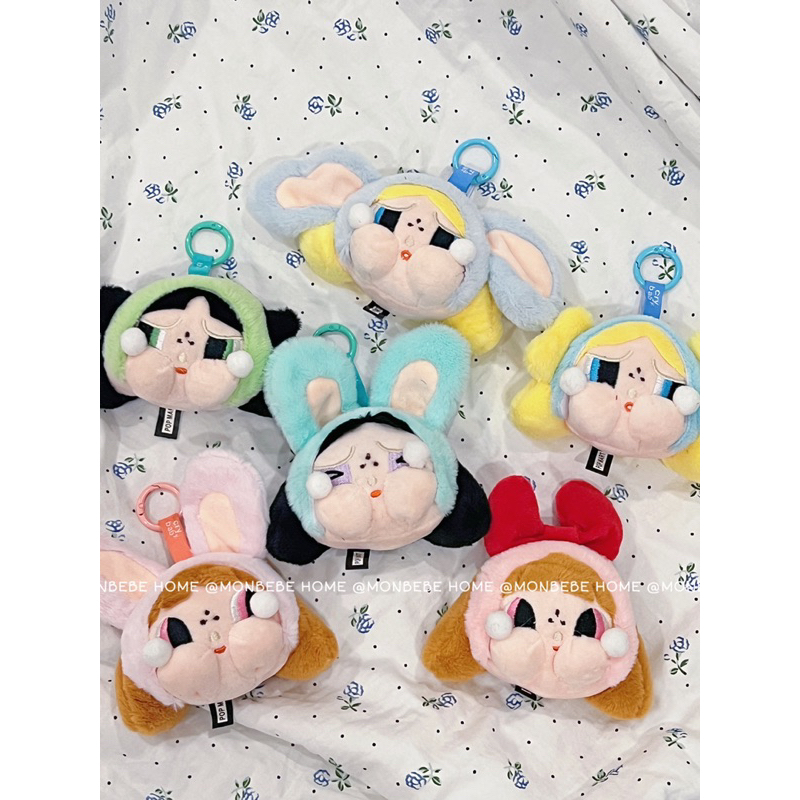 Crybabyพวงกุญแจ พวงกุญแจ จี้กระเป๋า มี 6 สี พร้อมส่ง