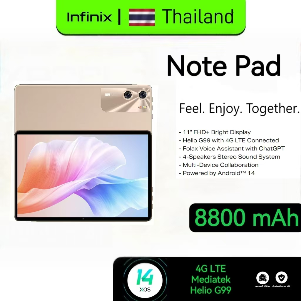 infinix NotePad Androids TAB 11นิ้ว 12GB+512GB รองรับ2ซิม การศึกษาออนไลน์แท็บเล็ตคอมพิวเตอร์ 36 เดือนของประเทศไทยรับประก