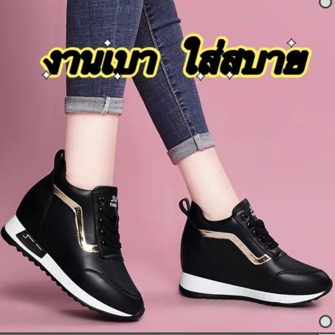 Nadine.9 Newรองเท้าผ้าใบผู้หญิง รองเท้สแฟชั่น ลำลอง ผ้าใบหนังนิ่ม เบา ใส่สบาย  มาใหม่ มี2สี พร้อมส่งจ๊า A677