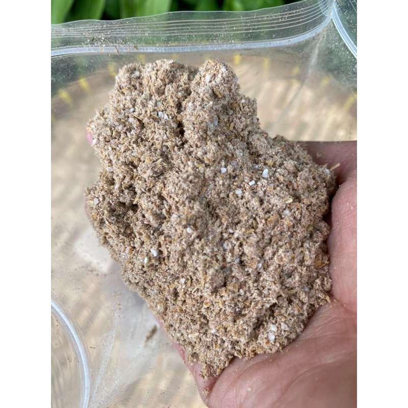 รำข้าวหอมมะลิ (ขนาด 1 กิโลกรัม )