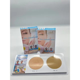 แป้งผสมรองพื้น เอบีน่า เนื้อละเอียด ปกปิด ติดทนนาน Abena Changing Appearance Powder ขนาด 11 กรัม