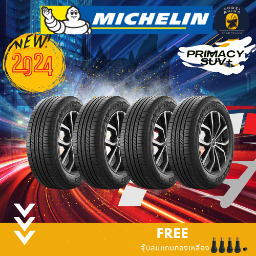 MICHELIN PRIMACY SUV+ ( 4 เส้น) ยางขอบ16-20 ปี2024 245/70R16 265/70R16 235/60R18 265/60R18 265/50R20