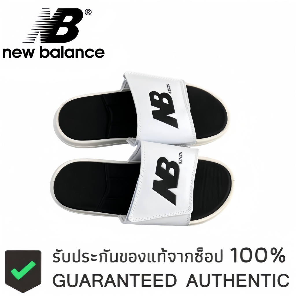 NEW BALANCE NB รองเท้าแตะแบบสวม ของแท้   รองเท้าแตะชายหาด