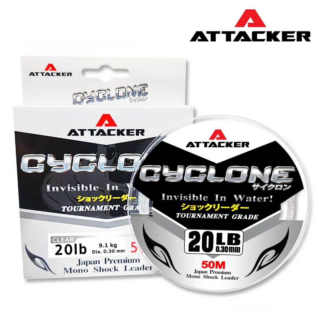 ATTACKER CYCLONE สายโมโนช็อคลีดเดอร์ สายตกปลา สายช็อกหลีด ใส เหนียว ทน ยาว 50M