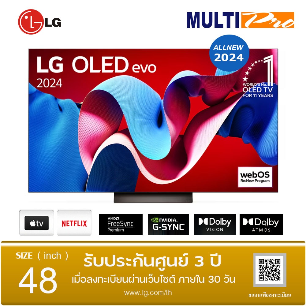 LG OLED Evo C4 Smart TV 4K รุ่น OLED48C4PSA ขนาด 48 นิ้ว ( New 2024 )