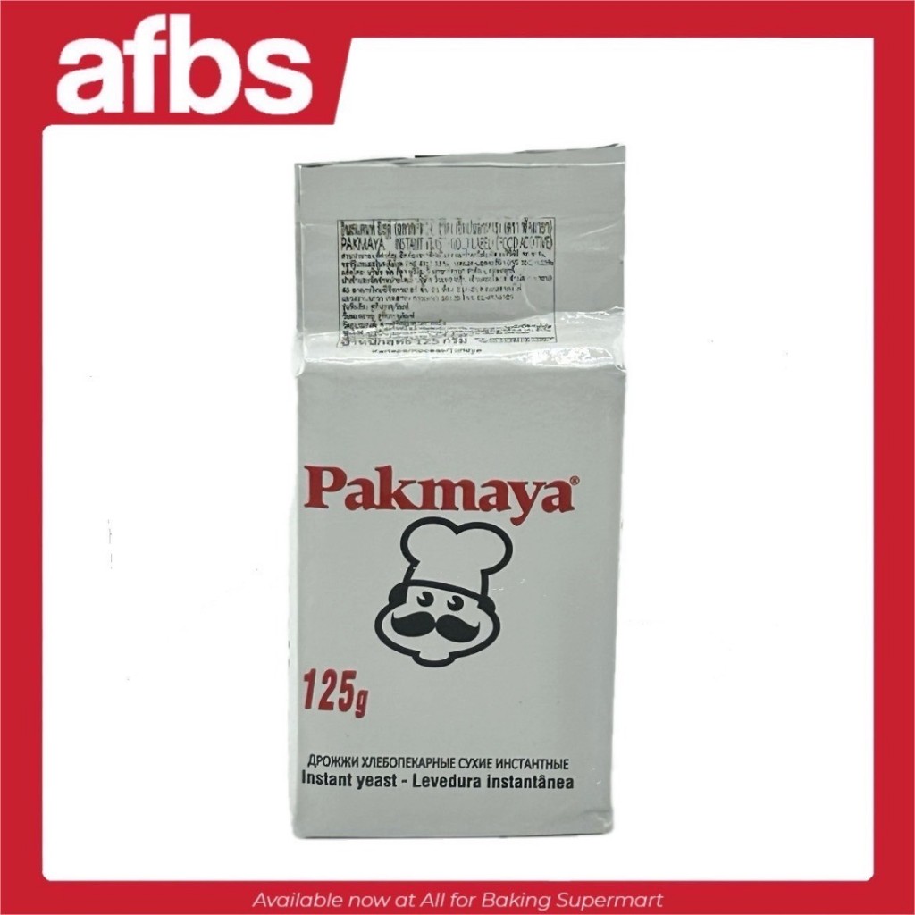 AFBS PAKMAYA อินสแตนท์ยีสต์ 125 ก. #1104206