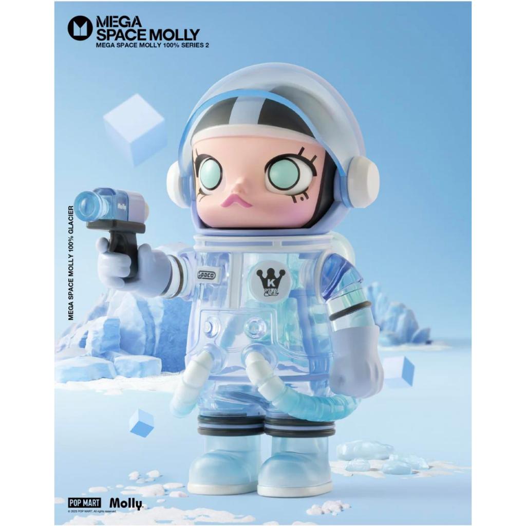 โมเดลสำหรับสะสม Space Molly V.2 Glacier