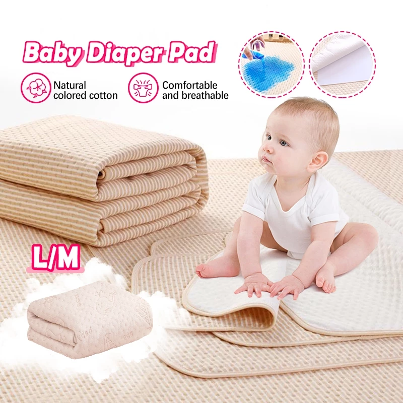 ผ้ายางรองฉี่ซักได้ 4 ชั้น ผ้ารองฉี่ กันเปื้อน กันน้ำ 50x70cm/70x120cm