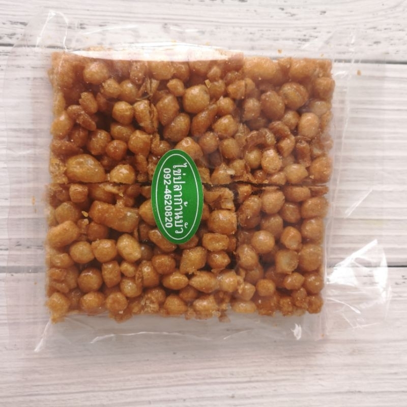 ขนมไข่ปลา​ ขนมพื้นเมืองตรัง