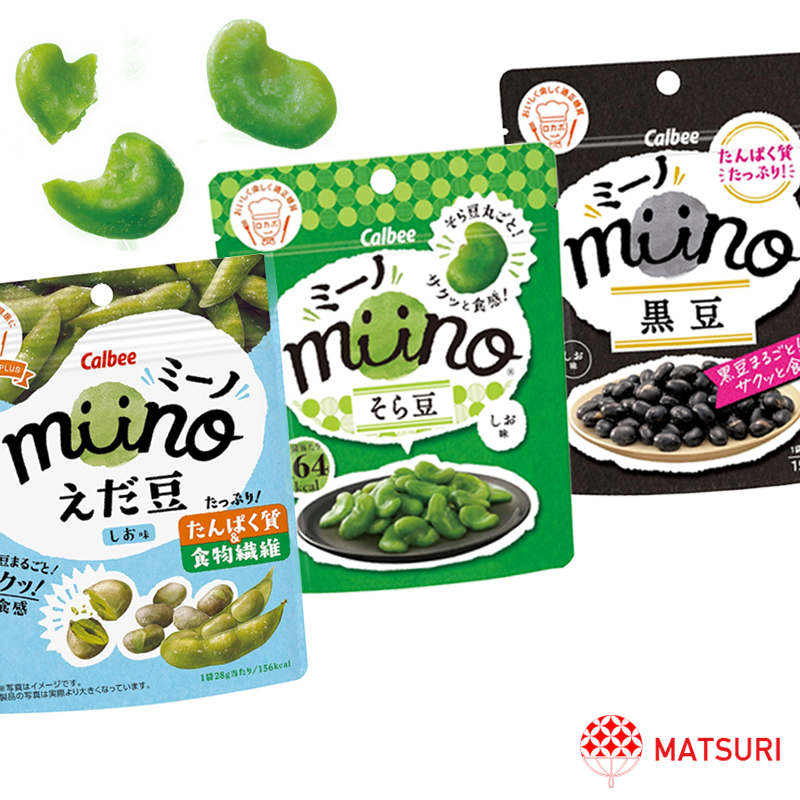 Calbee miino Edamame with Salt / Broad Beans with Salt / Black Soybeans with Salt [Direct from Japan]