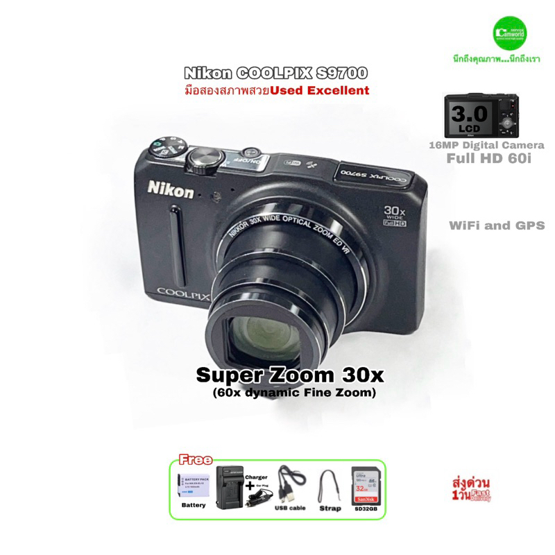 Nikon COOLPIX S9700 Digital Camera WiFi GPS 30X Lens 60X Dynamic Fine Zoom 16MP Full HD 60i มือสองสภ