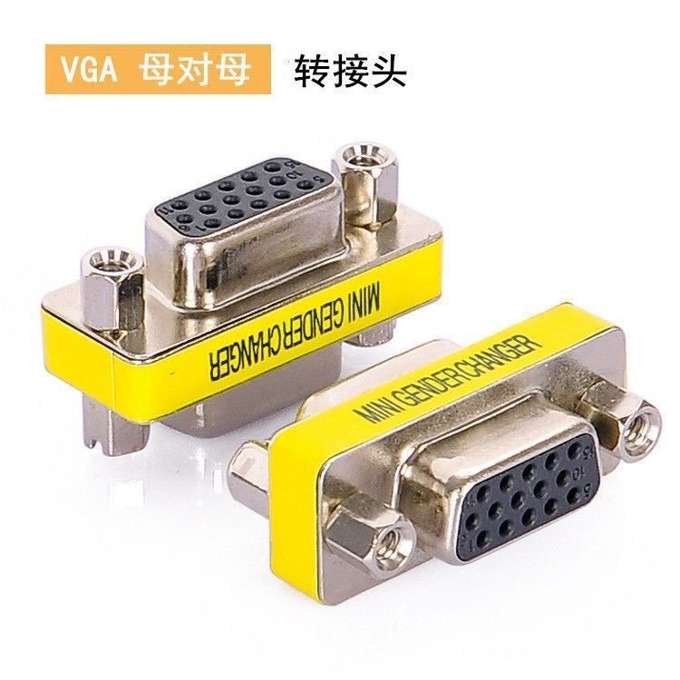 ตัวแปลง VGA FeMale-FeMale แปลง VGA เมีย-เมีย Dsub 15 pin F-F