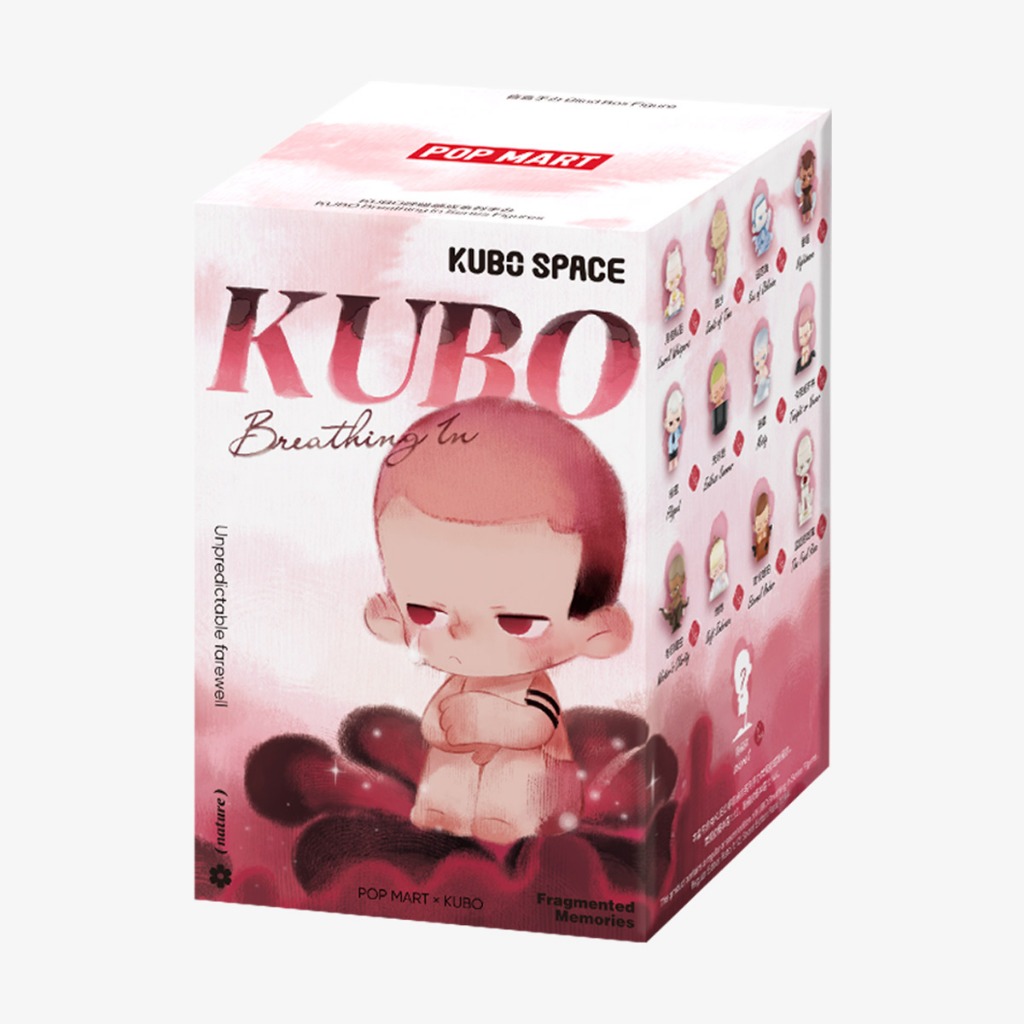 [✨พร้อมส่ง✨] POPMART - KUBO Breathing In Series