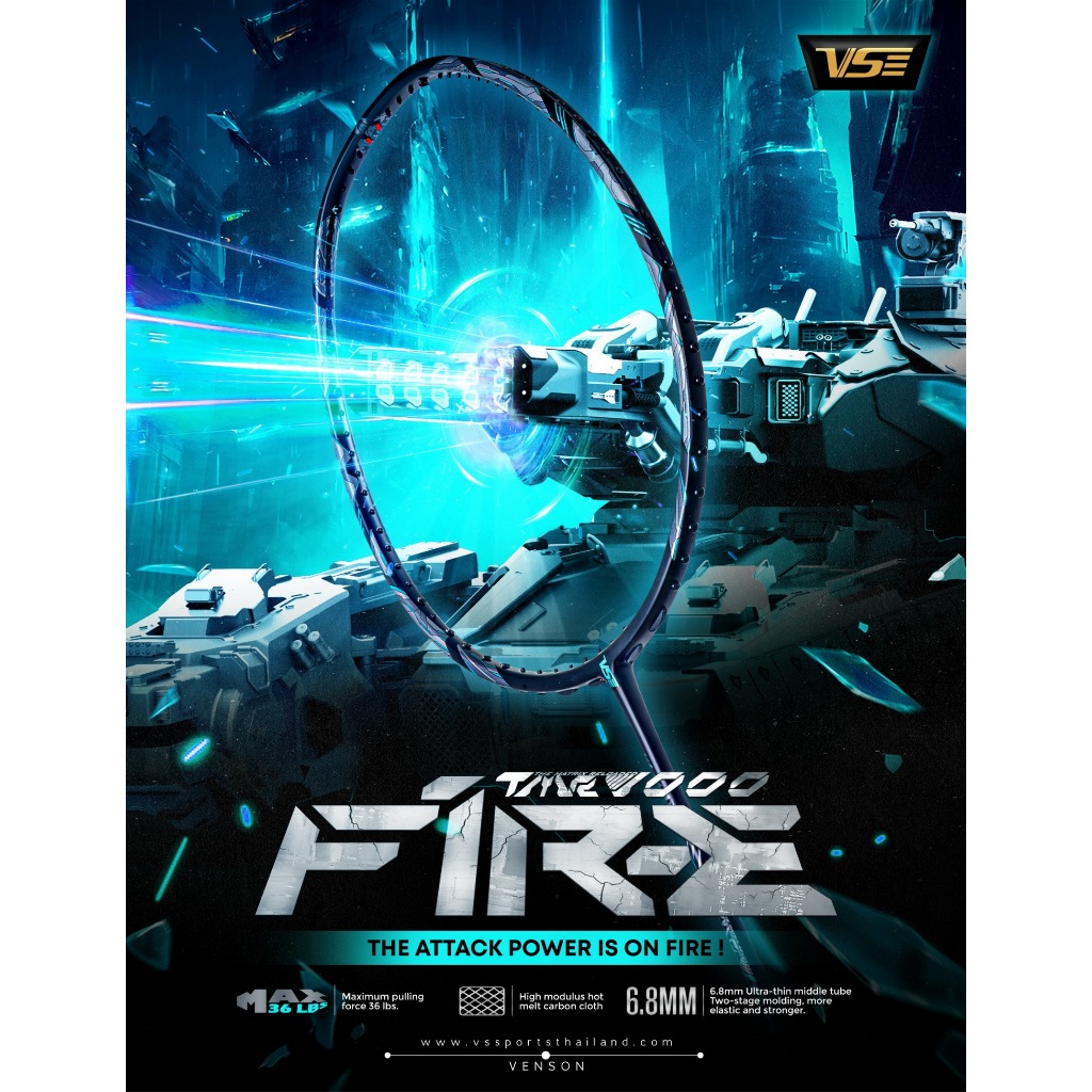 ไม้แบดมินตัน VS FIRE 1000 4U แถม เอ็น พันด้าม ซอง (โปรดอ่านรายละเอียดก่อนสั่ง)
