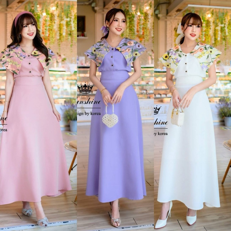 (L,xl,3xl) ชุดเซตกระโปรง คอปกปัก งานป้าย lady sunshine