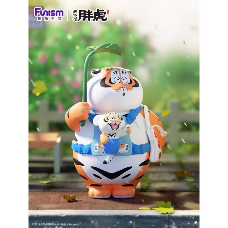 Alexander the Fat Tiger Kindness and Son's Filial Piety(กล่องสุ่ม art toy ลุ้นซีเคร็ต) พร้อมส่ง