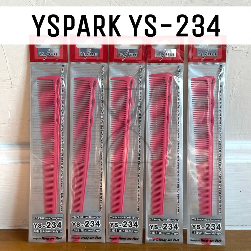 (พร้อมส่ง/ของญี่ปุ่นแท้ราคาถูกที่สุด) YS Park YS-234 Barber Comb (187mm) หวีตัดผมรุ่นเล็กแบบมาตรฐาน สำหรับเก็บรายละเอียด