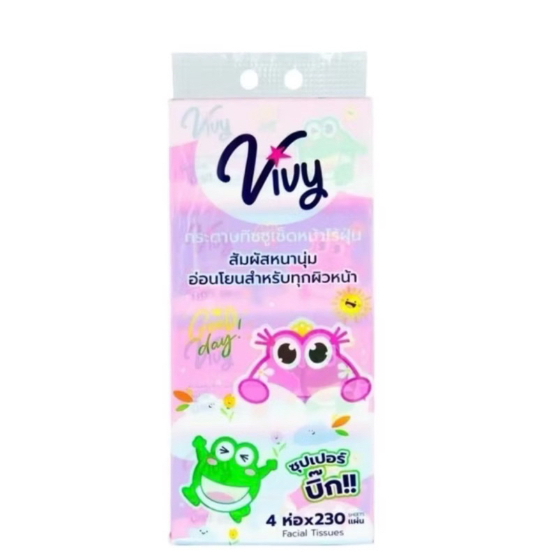 กระดาษทิชชู่ Vivy (วีวี่) แพ็คเกจใหม่ (230 แผ่น/ห่อ) 1 หิ้ว