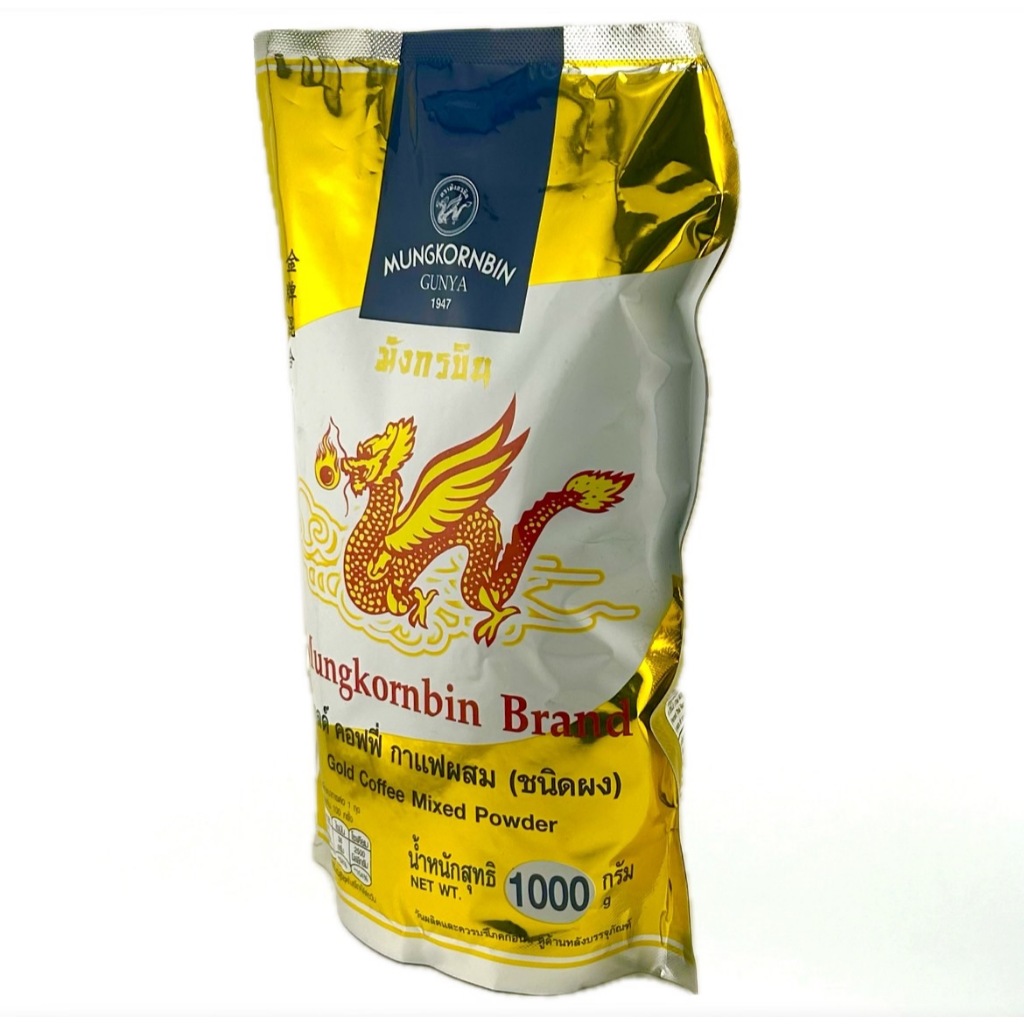 SUPERMART มังกรบิน โกลด์ คอฟฟี่ กาแฟผสม (ชนิดผง)ถุงสีทอง 1 กก. #1108548 - รูปที่ 2