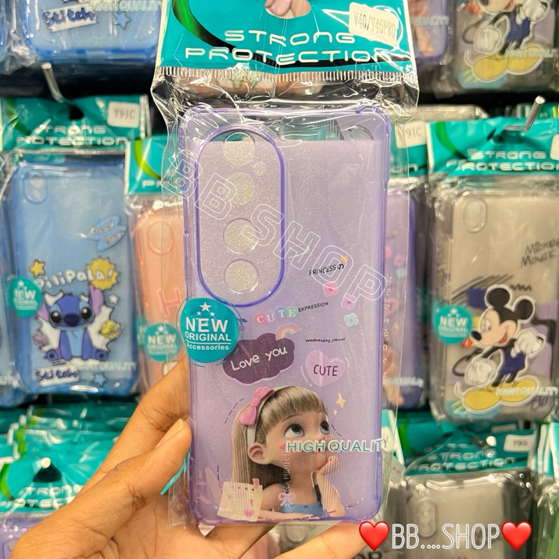 เคสStongใสลายการ์ตูนกันมุม รุ่นVIVO V40(5G)/V40PRO/Y28S(5G) !ตรงรุ่น! เคสใสการ์ตูนStong สินค้าพร้อมส่งในไทย