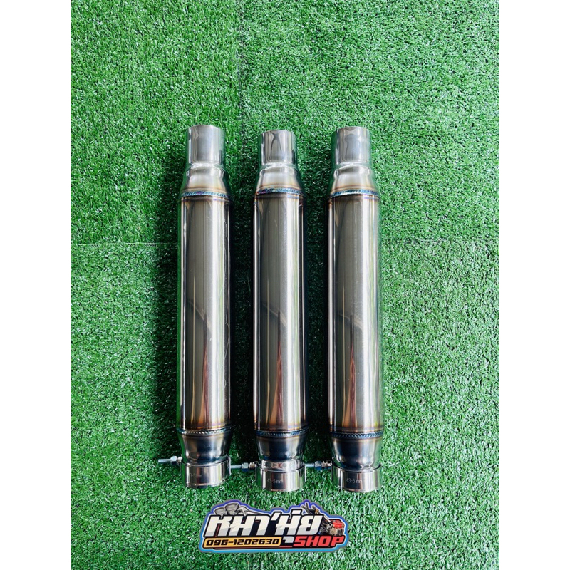 ปลายต่อท่อไอดีเดิม ต่อสูง คูโบต้า ยันม่าร์ ทุกรุ่น