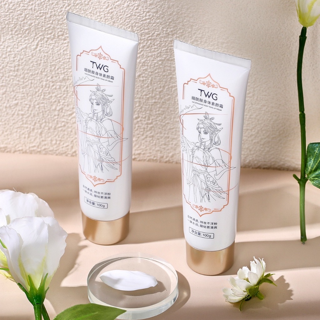 C.230.โลชั่นผิวขาว TWG ไวท์เทนนิ่ง ให้ความ ชุ่มชื้น ผิวเรียบเนียน ปรับผิวกระจ่างใส 100g